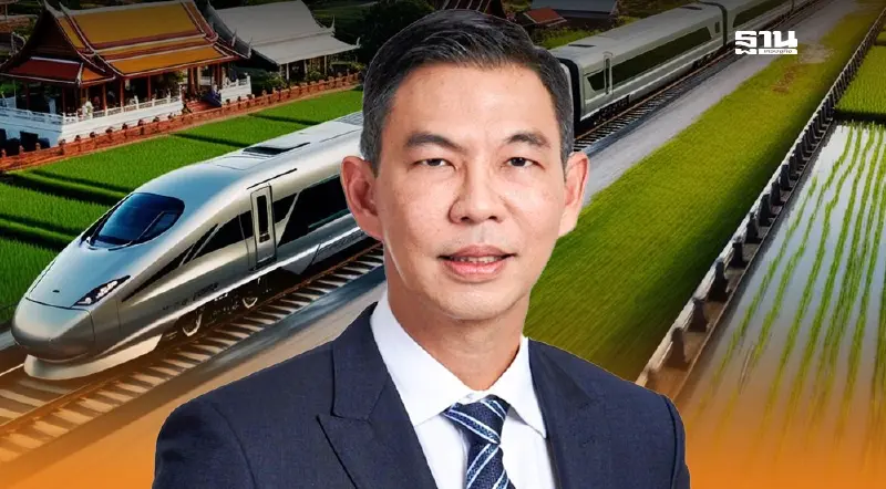 “วีริศ” ตั้งคณะทำงานศึกษาประมูล “ไฮสปีดไทย-จีน เฟส 2”