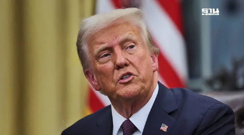 ส่องผลกระทบนโยบาย “ทรัมป์ 2.0” TTB ชี้ยิ่งซ้ำเติมค่าเงินบาทให้ผันผวนสูง