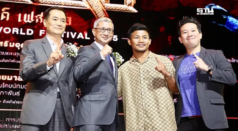 เริ่มแล้ว งาน "Muaythai World Festival 2025" มวยไทยแห่งสยาม หนึ่งเดียวในโลก เริ่มแล้ว งาน "Muaythai World Festival 2025" มวยไทยแห่งสยาม หนึ่งเดียวในโลก