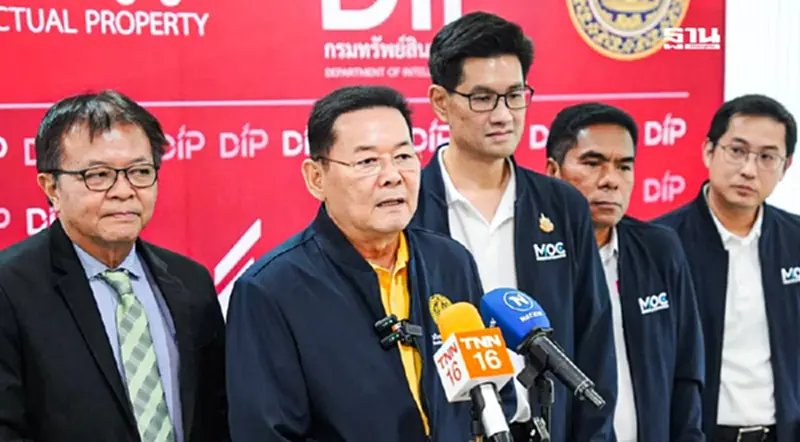 "นภินทร" ดัน ทรัพย์สินทางปัญญา ต่อยอดธุรกิจ-สร้างรายได้ "นภินทร" ดัน ทรัพย์สินทางปัญญา ต่อยอดธุรกิจ-สร้างรายได้