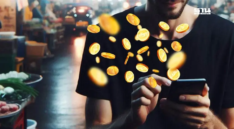 เงินดิจิทัล 10,000 บาท เฟส 3