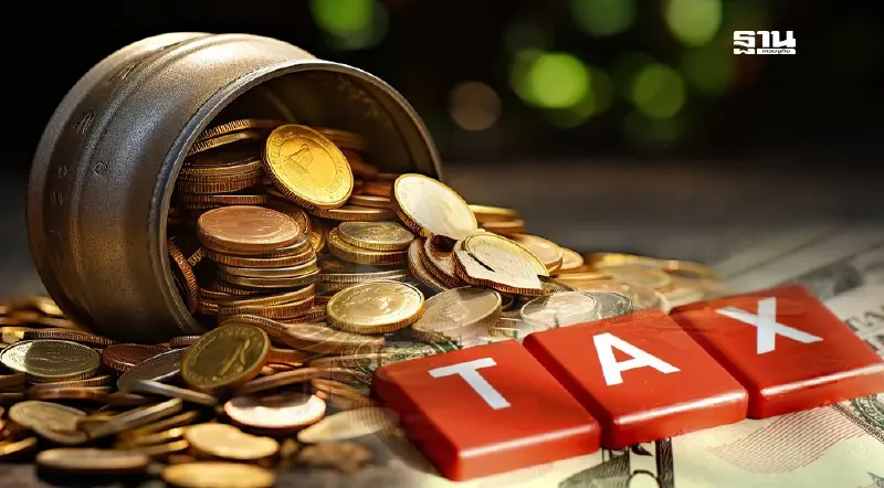 กรมภาษีกุมขมับ ปีงบ 68 ภารกิจเก็บรายได้ 2.88 ล้านล้าน ท้าทายคลัง