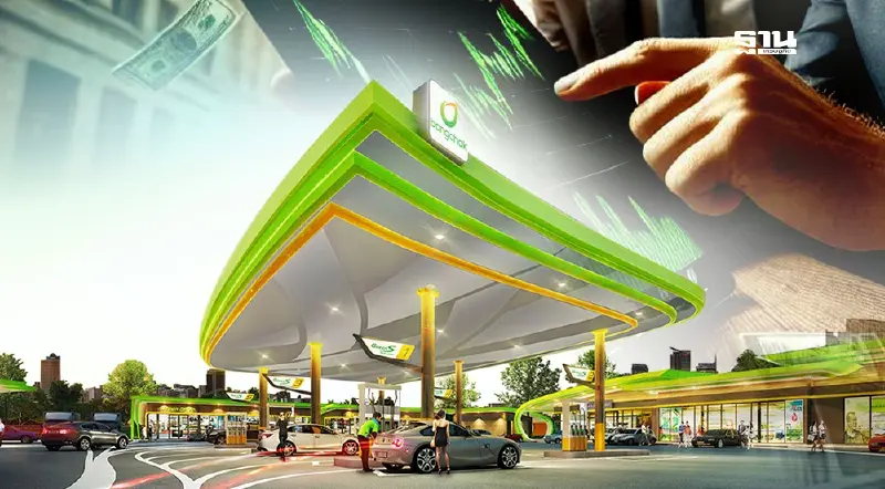 บางจาก เตรียมถอนหุ้น โรงกลั่นศรีราชา ออกจากตลาด