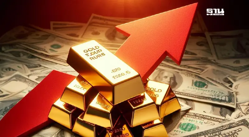 ราคาทองคำอาจพุ่งสู่ 3,100 ดอลลาร์ สิ้นปีนี้ จากแรงซื้อธนาคารกลาง ราคาทองคำอาจพุ่งสู่ 3,100 ดอลลาร์ สิ้นปีนี้ จากแรงซื้อธนาคารกลาง