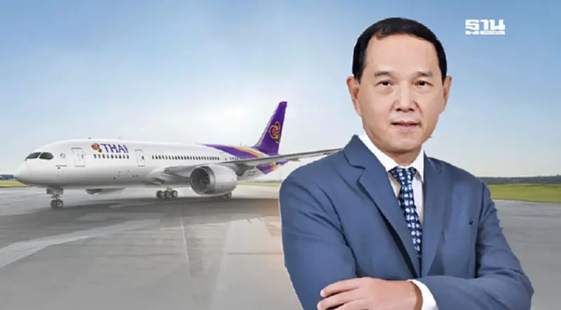 "การบินไทย"ชี้แจงลดทุนเหลือ 3.67 หมื่นล้าน เพิ่มโอกาสจ่ายปันผลในอนาคต "การบินไทย"ชี้แจงลดทุนเหลือ 3.67 หมื่นล้าน เพิ่มโอกาสจ่ายปันผลในอนาคต