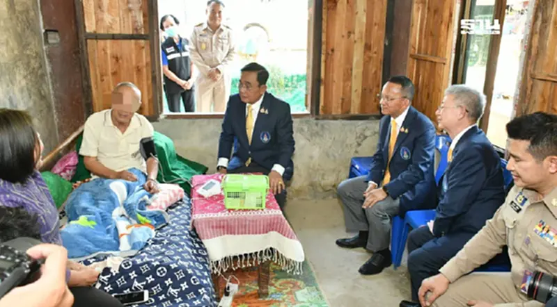 องคมนตรี ตรวจเยี่ยม รพร.ปัว จังหวัดน่าน ยกระดับบริการด้วยนวัตกรรม องคมนตรี ตรวจเยี่ยม รพร.ปัว จังหวัดน่าน ยกระดับบริการด้วยนวัตกรรม