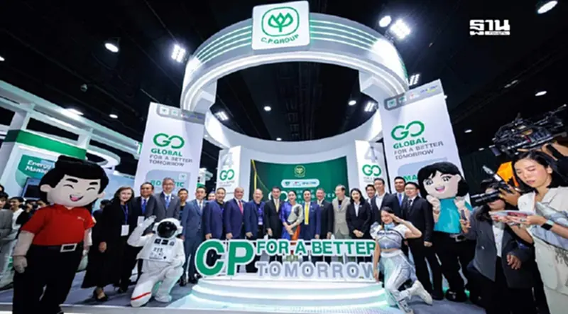 CPF โชว์เทคโนโลยีเกษตรยุคใหม่ งาน FTI EXPO 2025 ตอกย้ำผู้นำนวัตกรรมอาหาร CPF โชว์เทคโนโลยีเกษตรยุคใหม่ งาน FTI EXPO 2025 ตอกย้ำผู้นำนวัตกรรมอาหาร