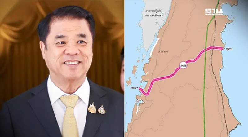 “สุริยะ” ถกทูตออสเตรเลีย ดัน “แลนด์บริดจ์” หนุนโอกาสการค้าการลงทุน “สุริยะ” ถกทูตออสเตรเลีย ดัน “แลนด์บริดจ์” หนุนโอกาสการค้าการลงทุน
