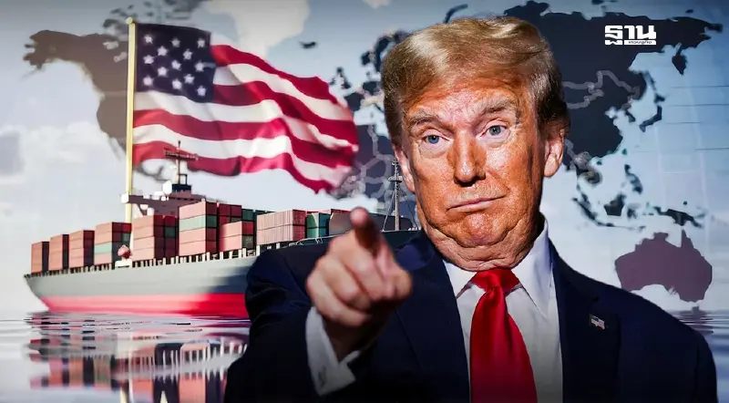 "หมดยุคอเมริกาถูกเอาเปรียบ" ทรัมป์ประกาศแผนตอบโต้การค้า