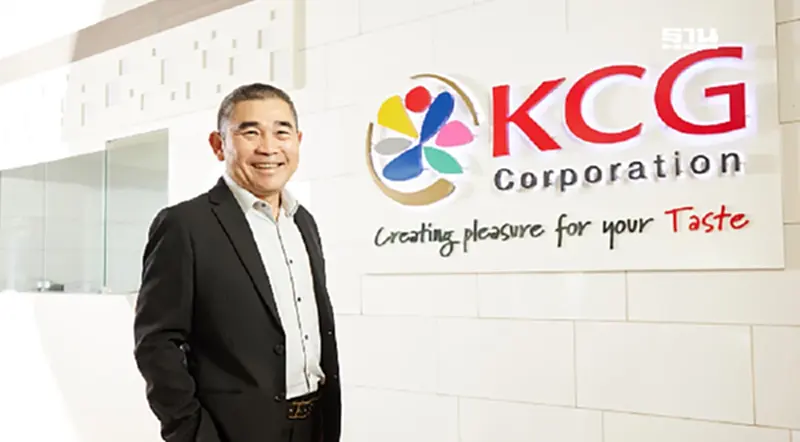 KCG โชว์เหนือ ทำนิวไฮ กวาดรายได้กว่า 7.7 พันล้าน กำไร 405 ล้าน KCG โชว์เหนือ ทำนิวไฮ กวาดรายได้กว่า 7.7 พันล้าน กำไร 405 ล้าน