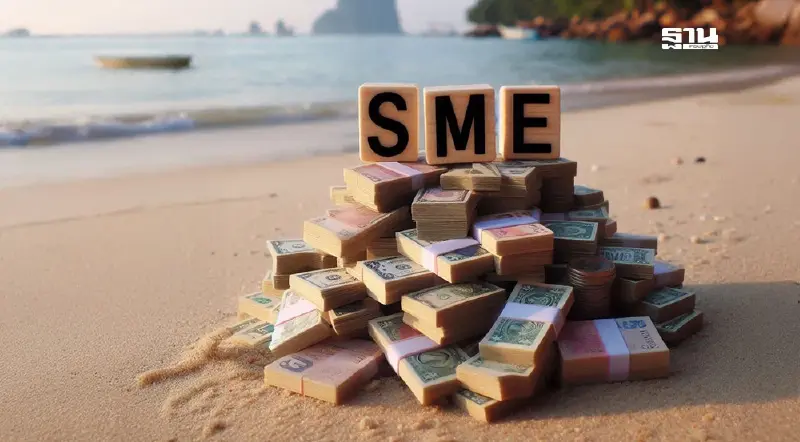 พาณิชย์ ลุยระยอง ดัน SME ใช้สิทธิประโยชน์ทางการค้าจาก FTA