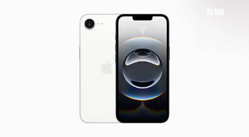 สรุปสเปค iPhone 16e ราคา วันจอง-วางขาย ครบจบที่เดียว สรุปสเปค iPhone 16e ราคา วันจอง-วางขาย ครบจบที่เดียว
