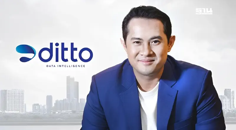 DITTO โชว์กำไรปี 67 พุ่งกระฉูด 458 ล้านบาท ตั้งเป้าปี 68 โตกว่า 20%