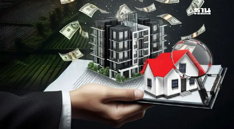 เปรียบเทียบค่าโอนที่ดิน-คอนโด-บ้าน 2568 ล่าสุด ต้องเตรียมเงินเท่าไหร่?