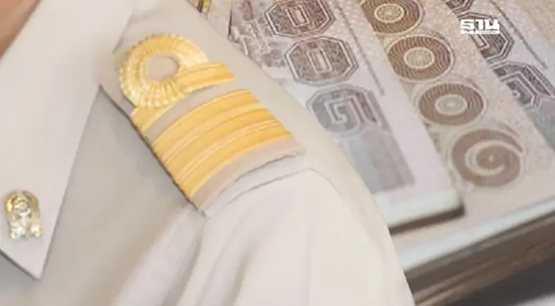 แก้ปัญหาหนี้สินครูล่าสุด ก.ค.ศ.เปิดให้กู้สูงสุด 700,000 บาท เช็กเงื่อนไข แก้ปัญหาหนี้สินครูล่าสุด ก.ค.ศ.เปิดให้กู้สูงสุด 700,000 บาท เช็กเงื่อนไข