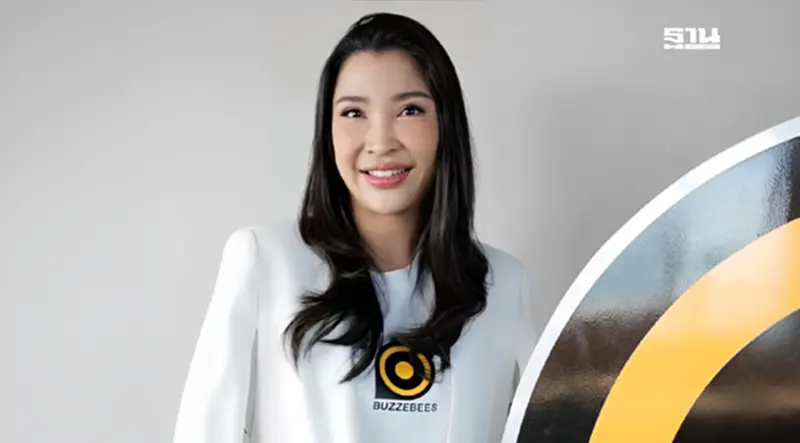 BUZZEBEES เผยเทรนด์ปี 2568 อีคอมเมิร์ซยังแรงต่อเนื่อง BUZZEBEES เผยเทรนด์ปี 2568 อีคอมเมิร์ซยังแรงต่อเนื่อง