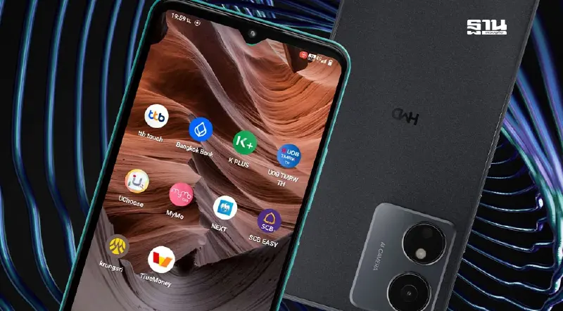 HMD ส่งสมาร์ทโฟน 2 รุ่นเจาะตลาดล่าง ราคาต่ำกว่า 5 พันบาท
