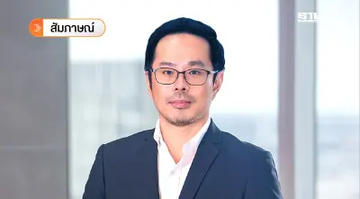 “อาชวิณ อัศวโภคิน” เจน 3 อาณาจักรแลนด์แอนด์เฮ้าส์ กับหลักคิด “เข้าใจลูกค้า”