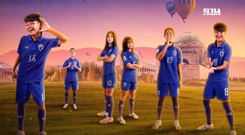 ถ่ายทอดสด ฟุตบอลหญิงทีมชาติไทย U20 พบ หมู่เกาะโซโลมอน เช็คผลบอลที่นี่ ถ่ายทอดสด ฟุตบอลหญิงทีมชาติไทย U20 พบ หมู่เกาะโซโลมอน เช็คผลบอลที่นี่
