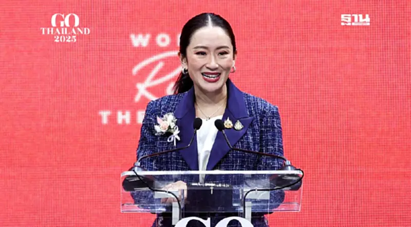 “แพทองธาร” ปลุกพลังผู้หญิง ขับเคลื่อนประเทศรับอนาคต “แพทองธาร” ปลุกพลังผู้หญิง ขับเคลื่อนประเทศรับอนาคต