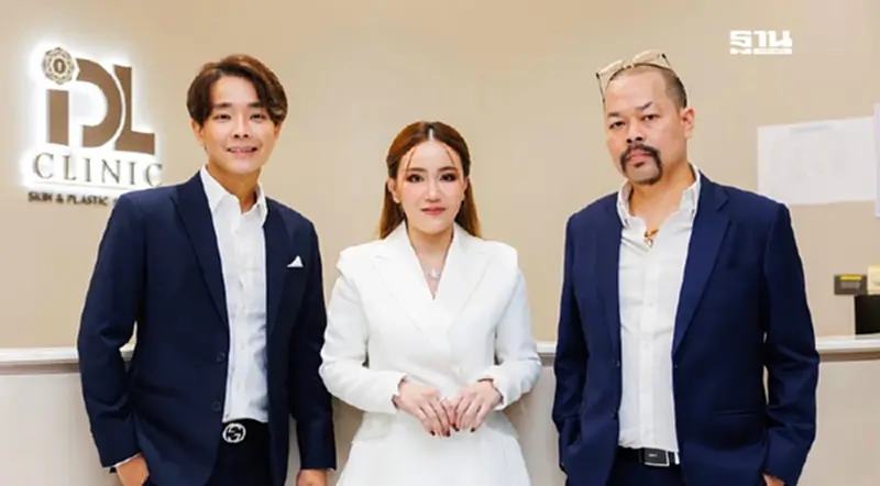 IDLผนึกทนายยกระดับมาตรฐานศัลยกรรมไทย แก้ปัญหามิจฉาชีพหลอกประชาชน IDLผนึกทนายยกระดับมาตรฐานศัลยกรรมไทย แก้ปัญหามิจฉาชีพหลอกประชาชน