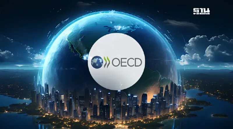 ครม.เจียดงบกลาง 313 ล้าน ค่าใช้จ่ายไทยร่วมสมาชิก OECD ครม.เจียดงบกลาง 313 ล้าน ค่าใช้จ่ายไทยร่วมสมาชิก OECD
