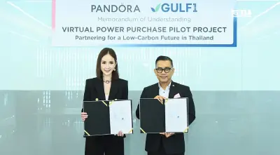 “GULF-Pandora” นำร่องซื้อขายไฟฟ้าเสมือนจริงในไทย ปูทางสู่การใช้ในประเทศ