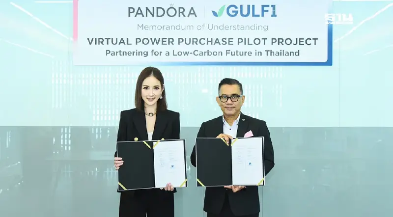 “GULF-Pandora” นำร่องซื้อขายไฟฟ้าเสมือนจริงในไทย ปูทางสู่การใช้ในประเทศ “GULF-Pandora” นำร่องซื้อขายไฟฟ้าเสมือนจริงในไทย ปูทางสู่การใช้ในประเทศ