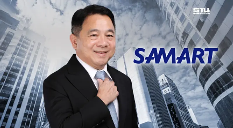 SAMART โชวร์รายได้รวมปี 67 กว่า 1 หมื่นล้านบาท SAMART โชวร์รายได้รวมปี 67 กว่า 1 หมื่นล้านบาท