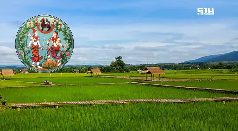 กรมที่ดิน แจง "พ.ร.ฎ.เขตปฏิรูปที่ดิน" ไม่ใช่การเวนคืน