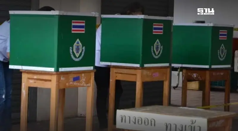 อัปเดทผลเลือกตั้งนายก อบจ. สิงห์บุรีล่าสุด “ศภวัฒน์ เทียนถาวร“ เข้าวิน