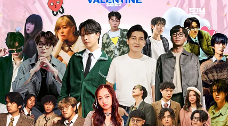 SIAM VALENTINE 2025 เทศกาลติดสติกเกอร์หัวใจ 14-16 ก.พ.68 SIAM VALENTINE 2025 เทศกาลติดสติกเกอร์หัวใจ 14-16 ก.พ.68