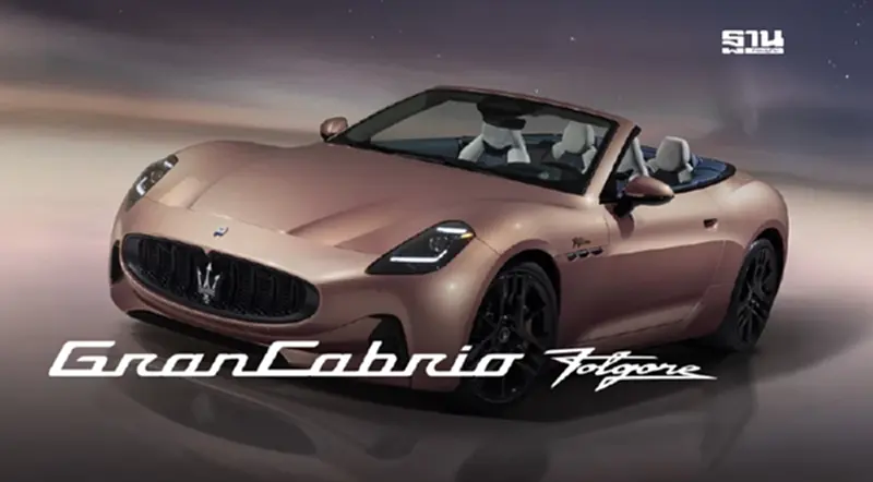 Maserati GranCabrio Folgore สปอร์ตเปิดประทุนพลังไฟฟ้า ราคา 14.9 ล้านบาท Maserati GranCabrio Folgore สปอร์ตเปิดประทุนพลังไฟฟ้า ราคา 14.9 ล้านบาท