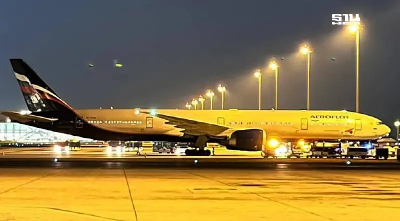 โล่งอก! Aeroflot ลงจอดสนามบินสุวรรณภูมิแล้ว หลังล้อมีปัญหาบินวน 4 ชั่วโมง