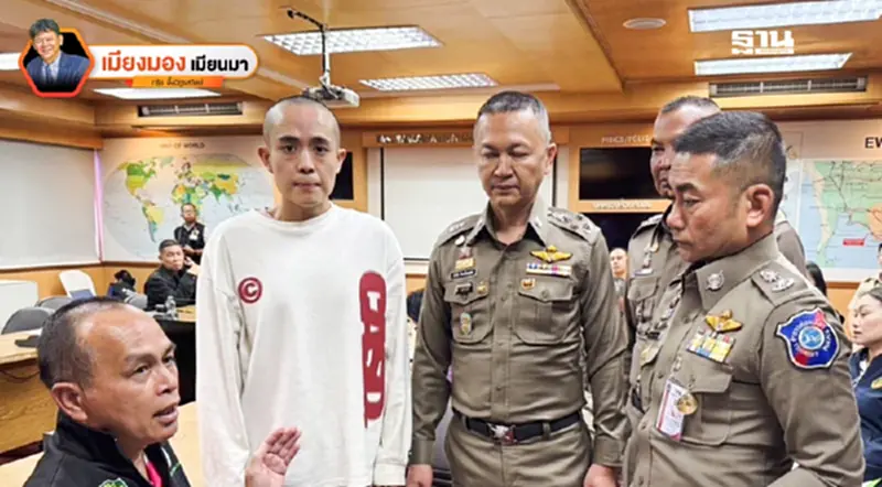 ฉากตอนของปรากฎการณ์ ซิง ซิง ฉากตอนของปรากฎการณ์ ซิง ซิง