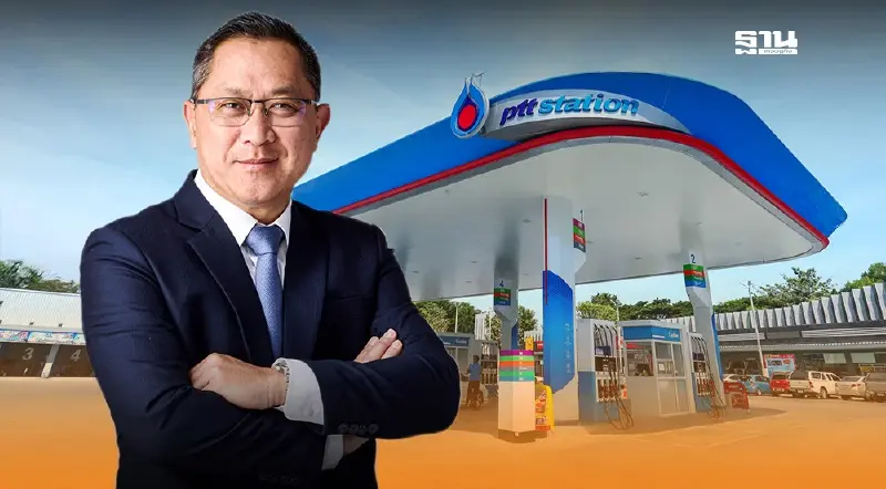 ราคาน้ำมันตลาดโลกลดกดรายได้โออาร์ปี 67 ร่วง 5.9% เหลือ 723,958 ล้าน