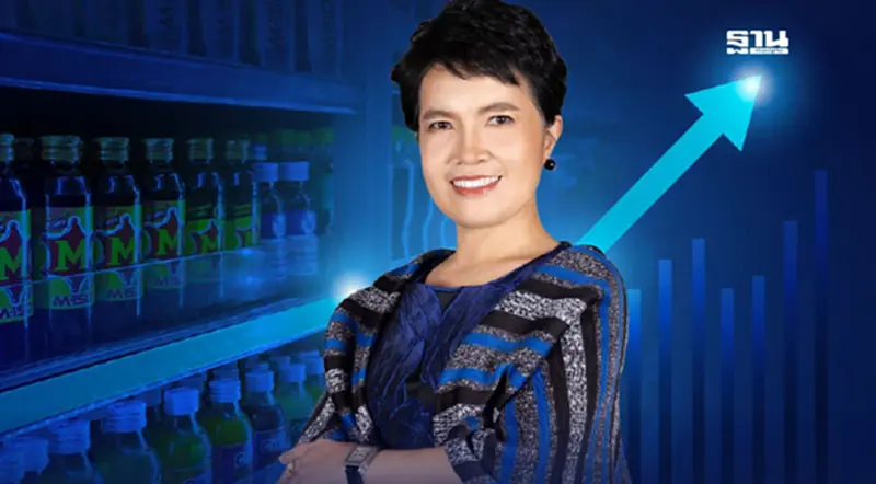 “โอสถสภา” รายงานงบปี 2567 กวาดทำรายได้ 2.7 หมื่นล้านบาท เติบโต 3.9% “โอสถสภา” รายงานงบปี 2567 กวาดทำรายได้ 2.7 หมื่นล้านบาท เติบโต 3.9%