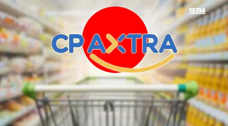 CPAXT ปัดข่าวเข้าร่วมดีลลงทุนค้าปลีกแดนปลาดิบ CPAXT ปัดข่าวเข้าร่วมดีลลงทุนค้าปลีกแดนปลาดิบ