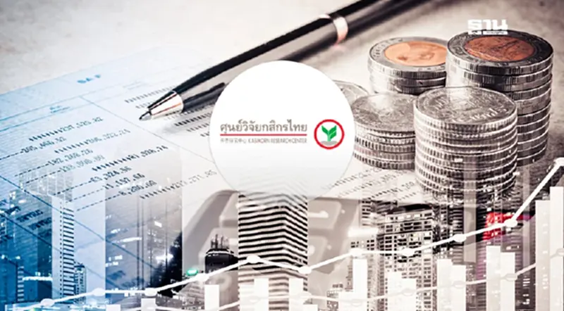 ร่าง พ.ร.บ.ศูนย์กลางการเงิน จุดเริ่มต้นดันไทยเทียบเวทีโลก ร่าง พ.ร.บ.ศูนย์กลางการเงิน จุดเริ่มต้นดันไทยเทียบเวทีโลก