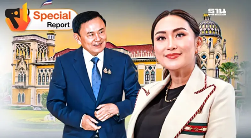 เปิด 5 เหตุผล ปูทาง“ปรับ ครม.”หลังศึกซักฟอกรัฐบาล เปิด 5 เหตุผล ปูทาง“ปรับ ครม.”หลังศึกซักฟอกรัฐบาล
