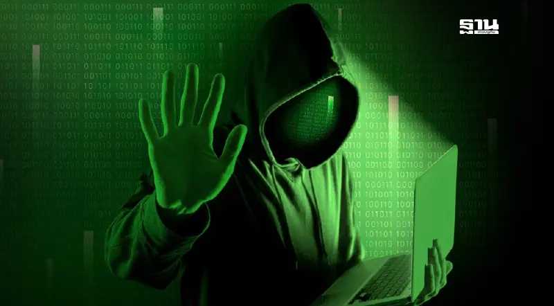 ธปท.ถอดโมเดลสิงคโปร์ สะกัดอาชญากรรมไซเบอร์ ธปท.ถอดโมเดลสิงคโปร์ สะกัดอาชญากรรมไซเบอร์