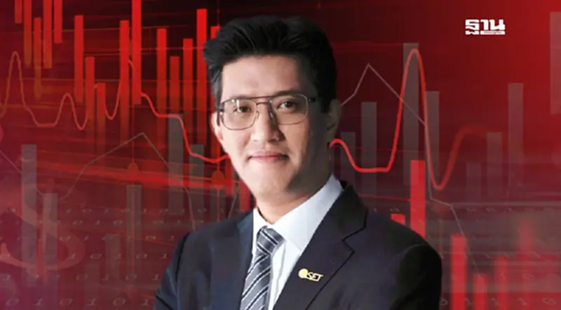 "อัสสเดช" ออกโรงขอ AOT ชี้แจงปมราคาหุ้นร่วงแรง สะเทือนตลาดหุ้น "อัสสเดช" ออกโรงขอ AOT ชี้แจงปมราคาหุ้นร่วงแรง สะเทือนตลาดหุ้น