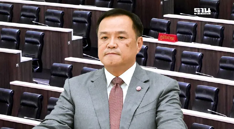 “อนุทิน”เมินสส.เพื่อไทยจี้ให้ถอนตัวร่วมรัฐบาล