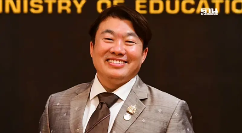 ศธ.แจงจิบยกเลิกประกาศพิมพ์หนังสือเรียน หลังบัญชีกลางแตะเบรคสกสค. ศธ.แจงจิบยกเลิกประกาศพิมพ์หนังสือเรียน หลังบัญชีกลางแตะเบรคสกสค.