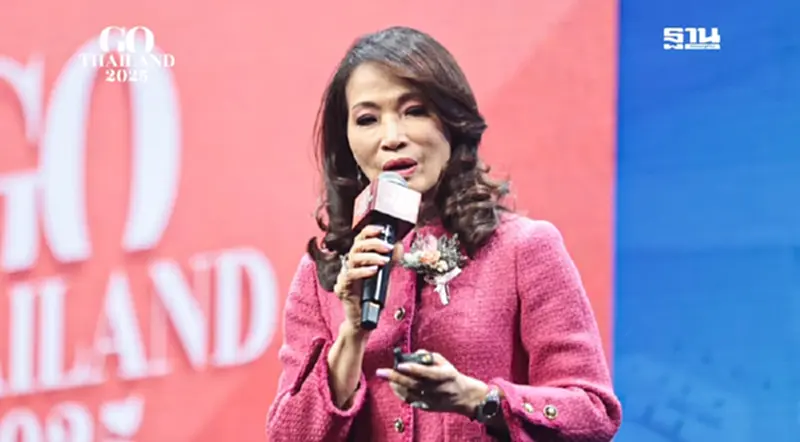 นโยบายทรัมป์ 2.0 ป่วนเศรษฐกิจโลก WHA แนะมุ่งสร้างคน สร้างสู้ สร้างโอกาส นโยบายทรัมป์ 2.0 ป่วนเศรษฐกิจโลก WHA แนะมุ่งสร้างคน สร้างสู้ สร้างโอกาส