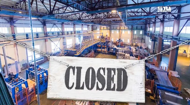 เศรษฐกิจโตต่ำ ยอดปิดกิจการ-ปิดโรงงานพุ่ง สะเทือนตลาดแรงงาน