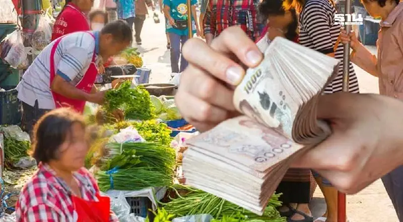 “พิชัย” รมว.คลัง สั่งออมสินออกสินเชื่อพิเศษ ปล่อยกู้แม่ค้า 2 หมื่นบาท