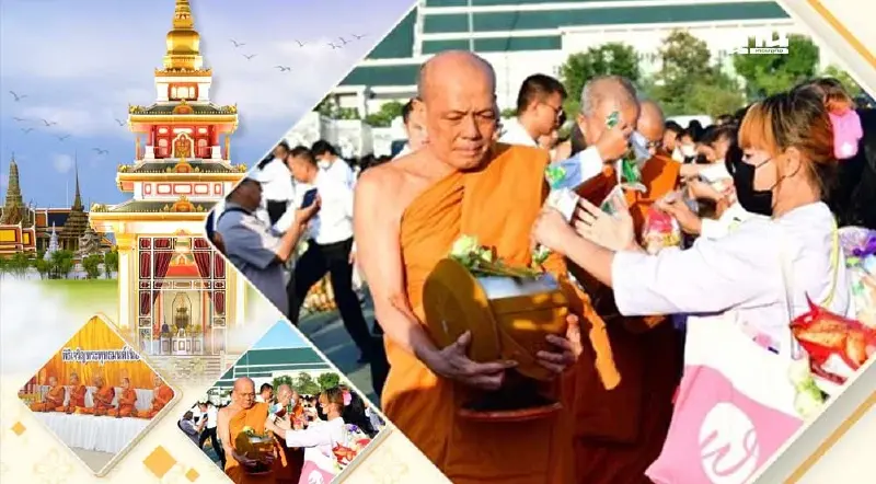 วันมาฆบูชา 2568 ชวนตักบาตรพระสงฆ์ 73 รูป-เวียนเทียนที่ท้องสนามหลวง