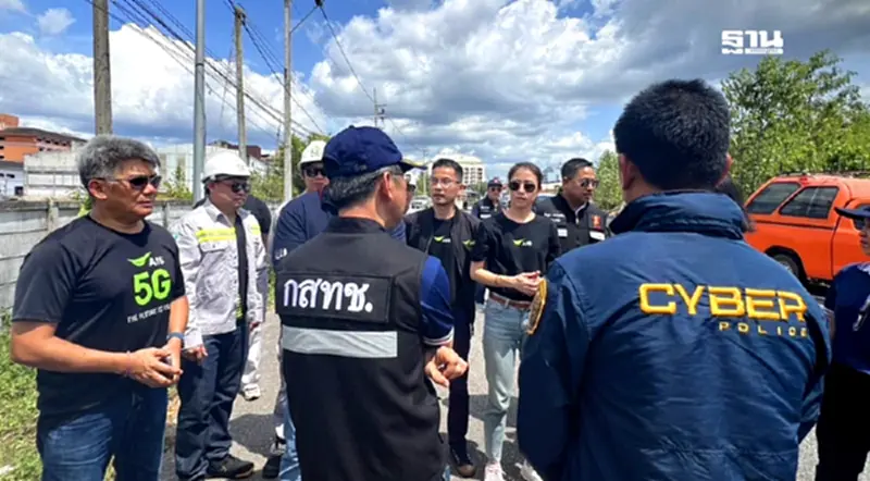 AIS ผนึกกสทช.-ตำรวจไซเบอร์ เจาะพื้นที่สงขลา สกัดแก๊งคอลเซ็นเตอร์ AIS ผนึกกสทช.-ตำรวจไซเบอร์ เจาะพื้นที่สงขลา สกัดแก๊งคอลเซ็นเตอร์