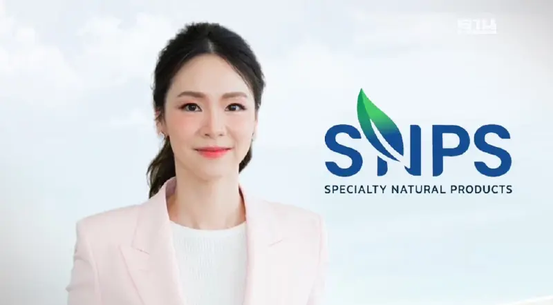 SNPS เปิดกำไรปี 67 รายได้เพิ่ม-ต้นทุนลด พร้อมดันสารสมุนไพรไทยสู่ตลาดโลก